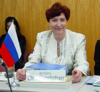 Ходжер Тамара Викторовна